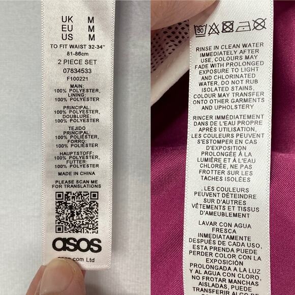 NWT ASOS Activewear Shorts Magenta Pull On Gym Walking Running Athleisure Size M - Picture 9 of 10